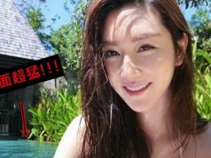 曾婉婷海島曬雙峰!濕身轉正「兩顆白皙核彈圓圓超挺立」…網鼻血狂噴:想逼死誰