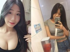 18歲剛成年台灣正妹…肉體也跟著成年了!台灣嫩妹「軟綿綿歐派」白又大 衣服都被稱到變形:好困擾!