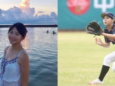 PTT熱搜正妹永春高中小蘿莉!嗷嗷待哺等長大…平坦胸膛升級大饅頭:打球時好Q彈!